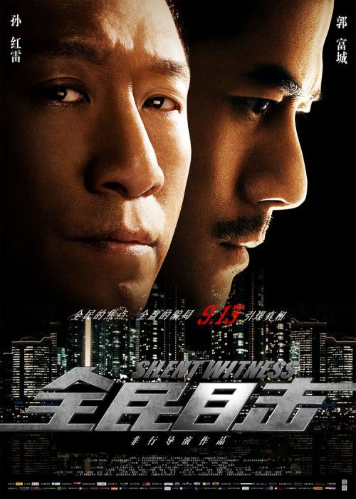 实验室cma证书几年复评审