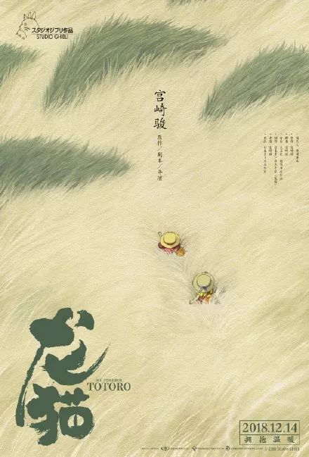 手机注册美国