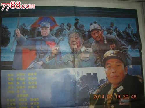 银行定期存款单哪里有卖
